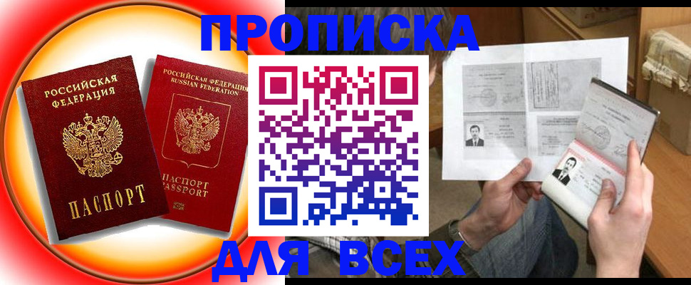 форма 3 в Вязниках