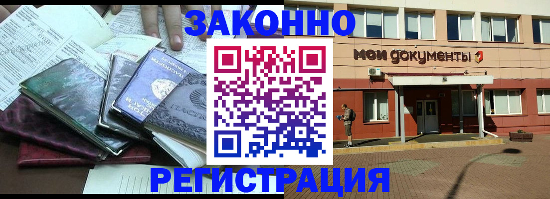 пропишу в квартире в Вязниках